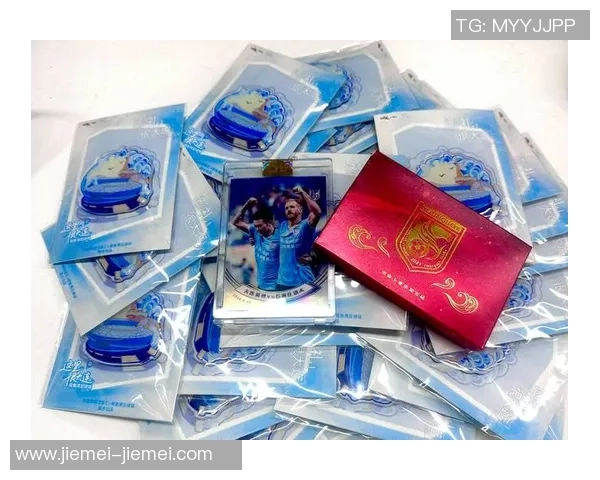 足球球星卡热潮持续升温,收藏市场引发球迷与投资者热议 足球球星卡热潮持续升温,收藏市场引发球迷与投资者热议