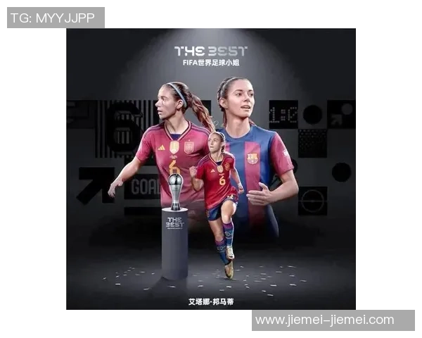 全球最佳足球球员排名揭晓 谁才是现今足坛的真正王者 全球最佳足球球员排名揭晓 谁才是现今足坛的真正王者