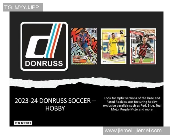 帕尼尼球星卡足球体验包开启你的球迷收藏之旅，激情无限